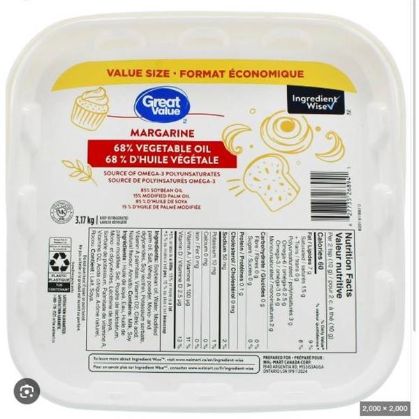 Great Value Margarine, 3.17 kg