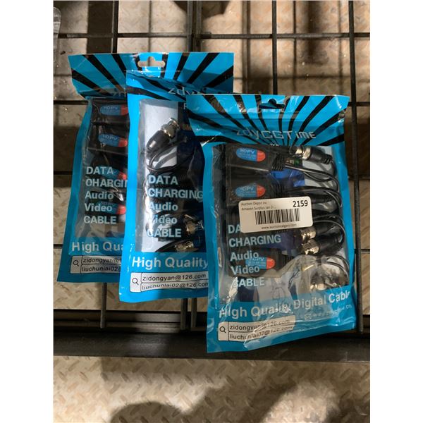 ZyDCYtime High Quality Digital Data and Charging Audio-Video Cables