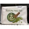 Image 2 : Matcha Tea Set with Bamboo Whisk, Spoon, and Bowl
