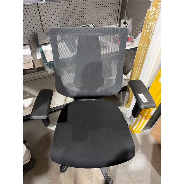 Adjustable Office Chair with Mesh Back and Armrests