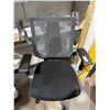 Image 1 : Adjustable Office Chair with Mesh Back and Armrests