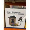 Image 2 : Smart Bird Feeder with AI Camera and 2K Resolution