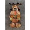 Image 1 : HOPI INDIAN KACHINA (MILTON HOWARD)