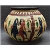 Image 3 : WOUNAAN RAINFOREST BASKET (LUZ AYDA CABEZON)