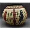 Image 4 : WOUNAAN RAINFOREST BASKET (LUZ AYDA CABEZON)
