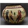 Image 5 : WOUNAAN RAINFOREST BASKET (LUZ AYDA CABEZON)
