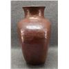Image 2 : MEXICAN COPPER VASE