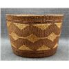 Image 2 : TSIMSHIAN INDIAN CEDAR BARK BASKET