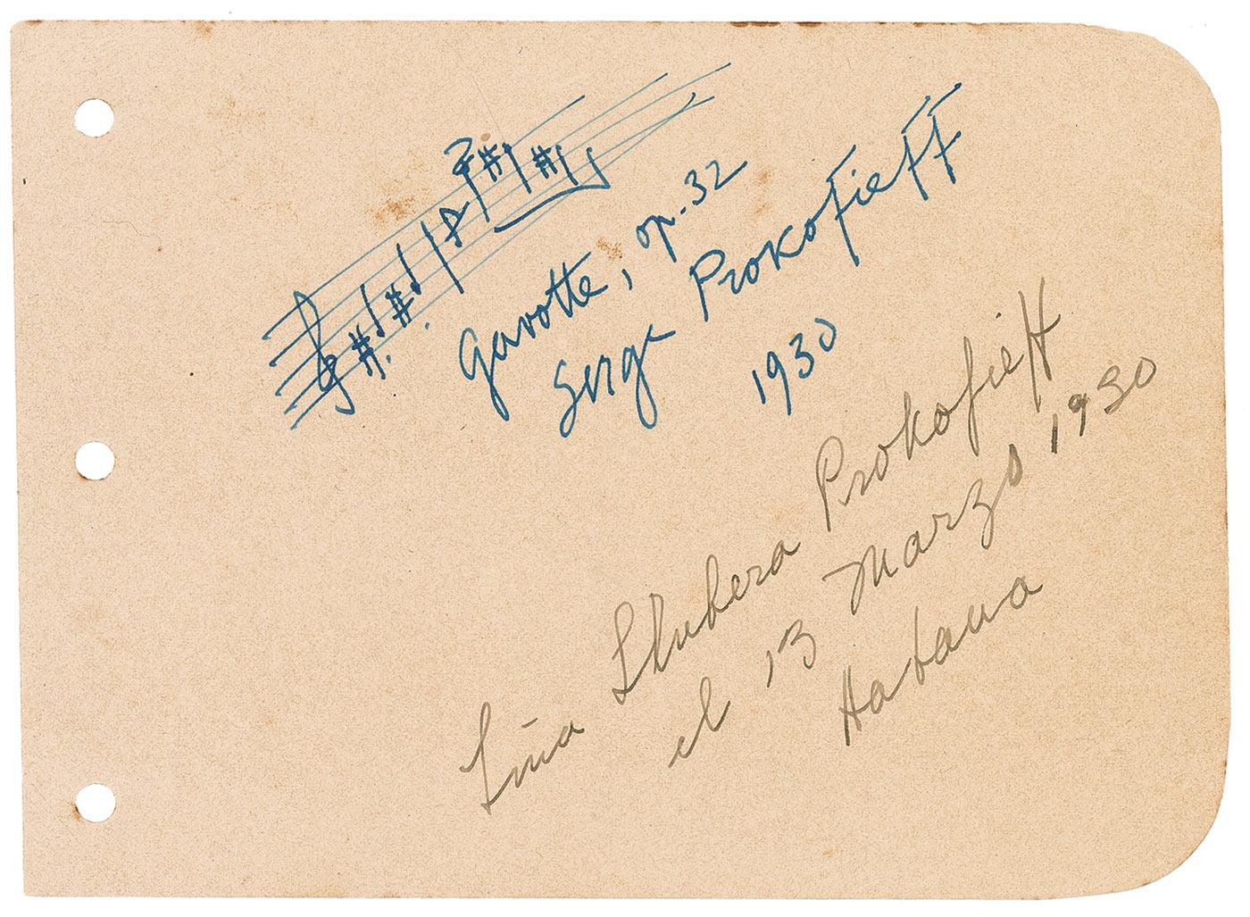 Sergei Prokofiev