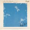Image 1 : Lee Michaels