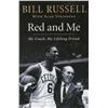 Image 2 : Bill Russell