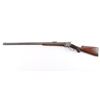 Image 5 : Sharps Rifle Co. 1874 .45 2 7/8 #161269