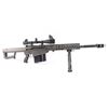 Image 1 : Barrett M82A1 .50 BMG #24549