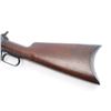 Image 3 : Winchester Model 1886 .38-56 #20821