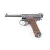 Image 1 : Nagoya Arsenal Type 14 8mm SN: 31331