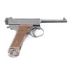 Image 2 : Nagoya Arsenal Type 14 8mm SN: 31331