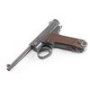 Image 4 : Nagoya Arsenal Type 14 8mm SN: 31331