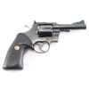 Image 2 : Colt Trooper .357 Mag. SN: 55939