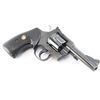 Image 3 : Colt Trooper .357 Mag. SN: 55939