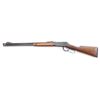 Image 2 : Winchester Model 1894 .30-30 #587181