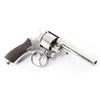 Image 3 : Webley R.I.C. .450 #31400