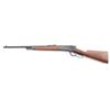 Image 2 : Miroku / U.S. Repeating Arms Winchester 1886