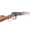 Image 7 : Miroku / U.S. Repeating Arms Winchester 1886