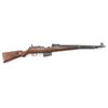 Image 1 : Walther G.41 'ac 43' 8mm #7957