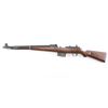 Image 2 : Walther G.41 'ac 43' 8mm #7957