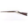 Image 3 : Winchester 1873 'U.S. Scout' .44-40 #17121