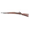 Image 2 : Fabrique Nationale 1928/30 Ethiopian Mauser 8mm