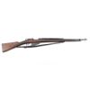 Image 1 : Steyr Portuguese 1896 Short Rifle 6.5x53R