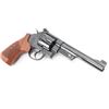 Image 3 : Smith & Wesson 25-15 .45 LC #DKX8532