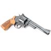 Image 4 : Smith & Wesson 29-10 .44 Mag #CYN3474