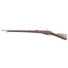 Image 2 : Remington 1907-15 'Berthier' 8mm Lebel NVSN