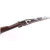 Image 8 : Remington 1907-15 'Berthier' 8mm Lebel NVSN