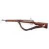 Image 2 : Mukden/China Type 38 carbine 6.5mm 611995