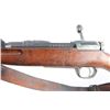 Image 4 : Mukden/China Type 38 carbine 6.5mm 611995