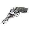 Image 4 : Smith & Wesson 19-4 .357 Mag #38K6580