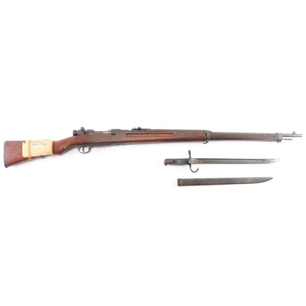 Japanese Type 38 Training Rifle. "Tarawa"