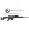 Image 1 : Ruger Precision 6.5 Creedmoor #1801-03760