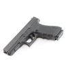 Image 5 : Glock 17 'Gen 4' 9mm WMV527
