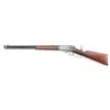 Image 2 : Marlin Model 1893 .25-36 Marlin SN: C4364