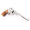 Image 3 : Smith & Wesson 29-2 .44 Mag. #N20870