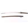Image 1 : Japanese Type 95 NCO Sword.
