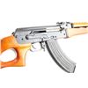 Image 8 : Norinco / A.C.C. Int'l MAK-90 Sporter 7.62x39mm #9