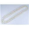Image 3 : Long Strand, White Cultured South Sea Pearls.