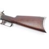 Image 3 : Winchester Model 1895 .40-72 SN: 20246