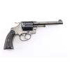 Image 2 : Colt Police Positive Special .32-20