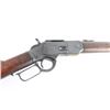 Image 8 : Winchester Model 1873 'SRC' .44-40 #256695